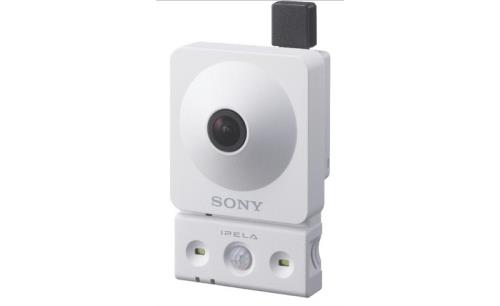 Sony's All-in-one security for SMBs (with video!)