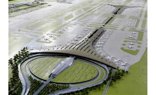 China to boost aviation industry with $3.2B investment fund