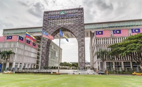 Malaysia has new plans for smart city development