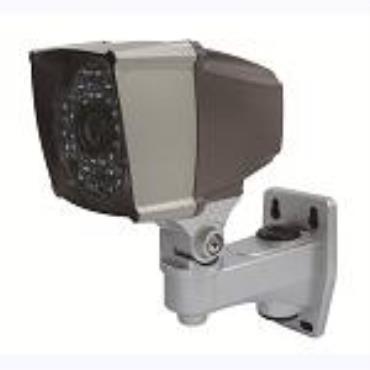 Hi Sharp CT7145 grizzly series camera