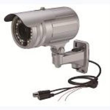 Hi Sharp smart anti-crime camera
