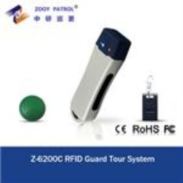 Zooy Z-6200C metal shell guard clocking system