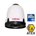 Youngkook - MFP Explosion Proof Camera