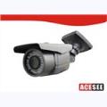 Waterproof IR Cameras (Varifocal Lens, IP66) 