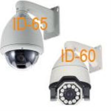 FaceID Outdoor IP High Speed Dome 18X,20X,25X,26X,36X,37X