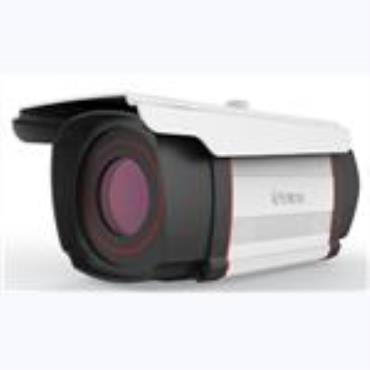 Guide KnightIR SFU Series: Cost-effectiveThermal Infrared Security Monitoring System
