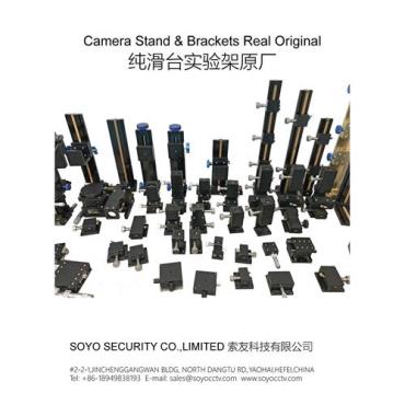 Camera Stand & Bracket Automation Module CCD筛选机相机支架自动化检测