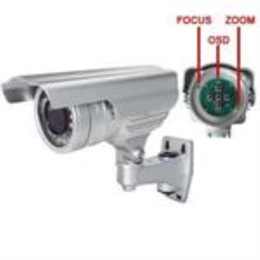 Sharp/Sony 600TVL OSD Multifunction IR Camera MBV-3030S
