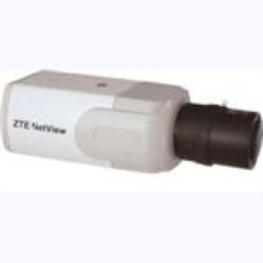 HD 1080P IP Box camera