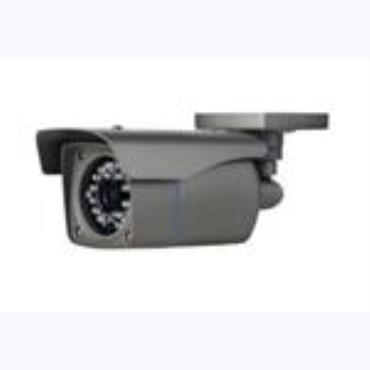 Waterproof IR Camera