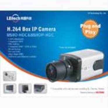 H.264 BOX IP CAMERA