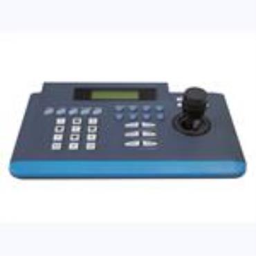 CCTV PTZ controller-J-CK-8263