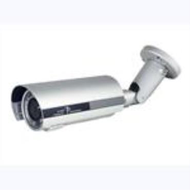 Hunt HLC-79CD 2 MEGAPIXEL WEATHERPROOF IR IP Camera