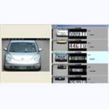 Gorilla ForeSight Intelligent Vehicle Access Control IVAR