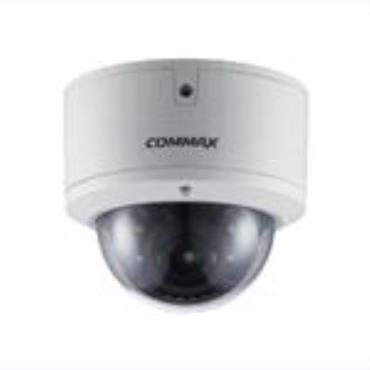 IP 2MP VANDAL IR DOME CAMERA/CNV-2M3VR