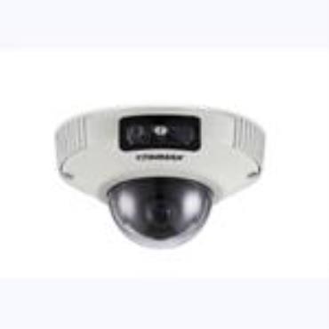 IP 2MP VANDAL IR MINI DOME CAMERA/CNV-2M03/04RS