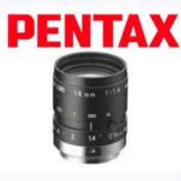 Pentax Mega-Pixel Lens