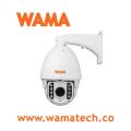 WAMA 3MP Starlight 33x High Speed Dome IP Camera (NZ3-T133)