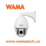 WAMA 3MP Starlight 33x High Speed Dome IP Camera (NZ3-T133)