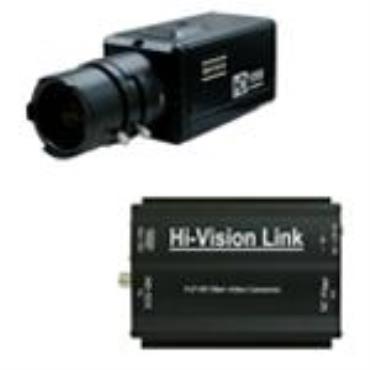HD Coax-Link solution