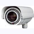 ADMiTAS AIR-799V 5~50mm LPR IR Camera