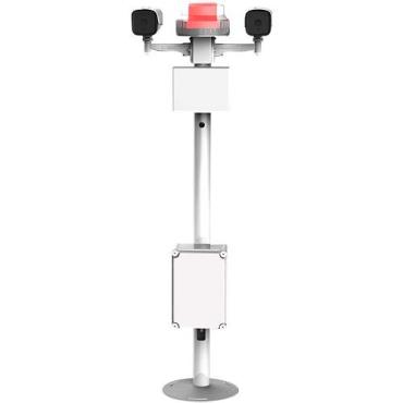 Intelligent Radar Video Surveillance System SP100VF