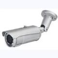 HUNT HLC-79HQ Outdoor IR IP Camera