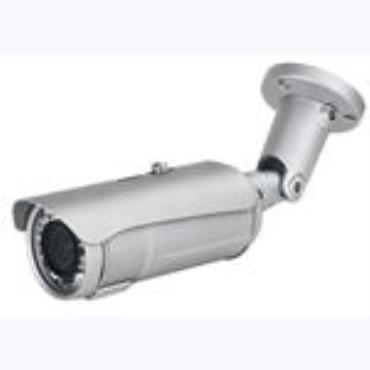 HUNT HLC-79HQ Outdoor IR IP Camera