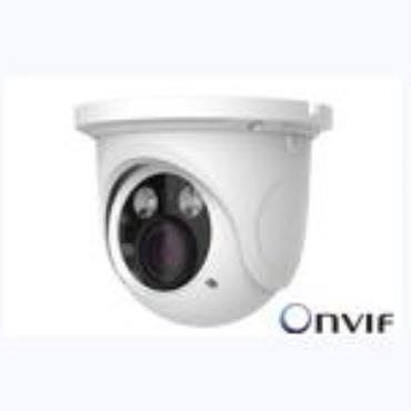 TD-9535T 3.0 Megapixel Network IR-dome camera 