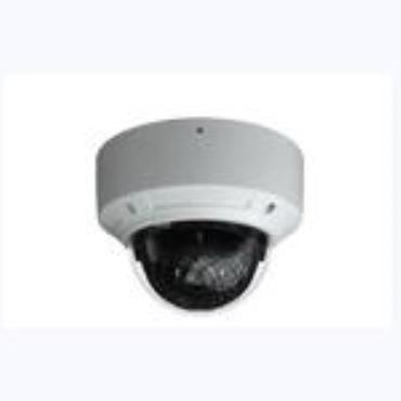TD-9523M 2.0Mega pixel IP dome camera 