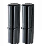 NR 60QS/NR 110QX/ NR160 QS Photoelectric Beam Detectors