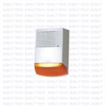 Outdoor alarm strobe Siren With 120db (SN-300)