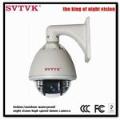 480TVL PTZ High speed dome camera