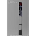 Entry totem-total vacant spaces counting 
