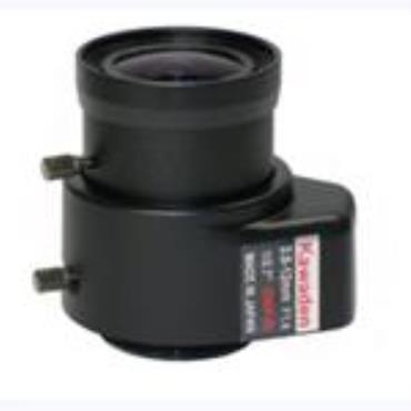 (Kawaden) KVM2812DIR (2.8-12mm IR, 3 Mega)