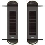 SOLAR-POWERED 3-BEAMS ACTIVE WIRELESS INFRARED LIGHT WALL