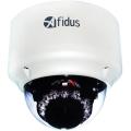 Afidus VH-231Z2 2M H.265 Smart Focus IR Vandal Dome