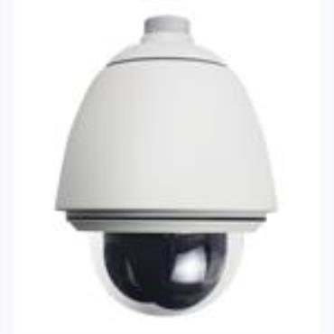HUNT HLT-S7CDH Speed Dome IP Camera
