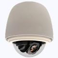 ALC-9571 IP PTZ Speed Dome Camera