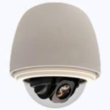 ALC-9571 IP PTZ Speed Dome Camera