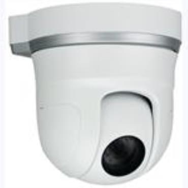 HUNT HLT-S3CDH IP Speed Dome Camera