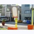 I-Parking Management System