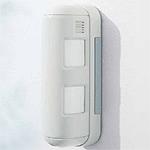 BX-80N/80NR PIR for Outdoor