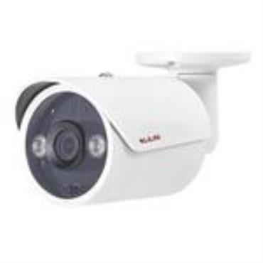 Day & Night 1080P HD IR IP Camera(LR832)