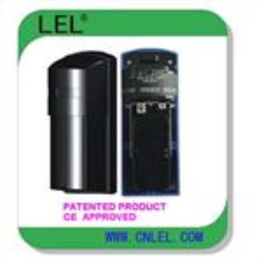 Outdoor long distance active infrared beam detector