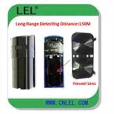Perimeter security photoelectric beam detector sensor