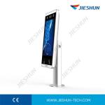 JIESHUN JSMJ Y10A Face Recognition Terminal