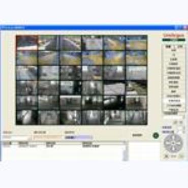 UniArgus CMS software