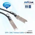 10G Ethernet SFP-Plus Copper Passive Twinax Cables