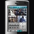 NUUO IP + Moble